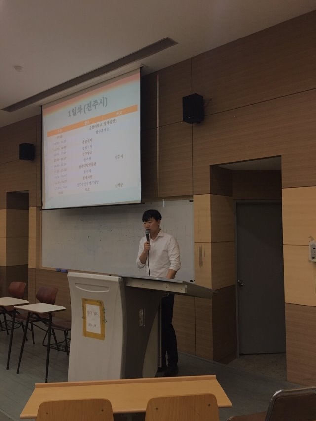 KakaoTalk_20170925_141717288.jpg