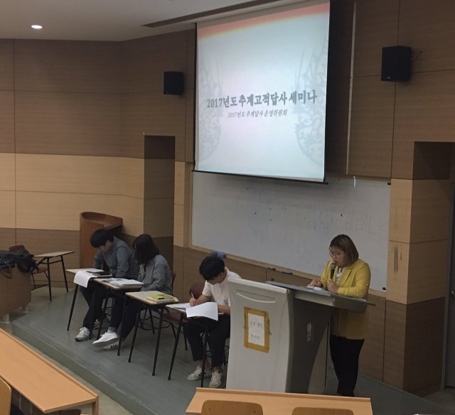 KakaoTalk_20170925_141718793.jpg
