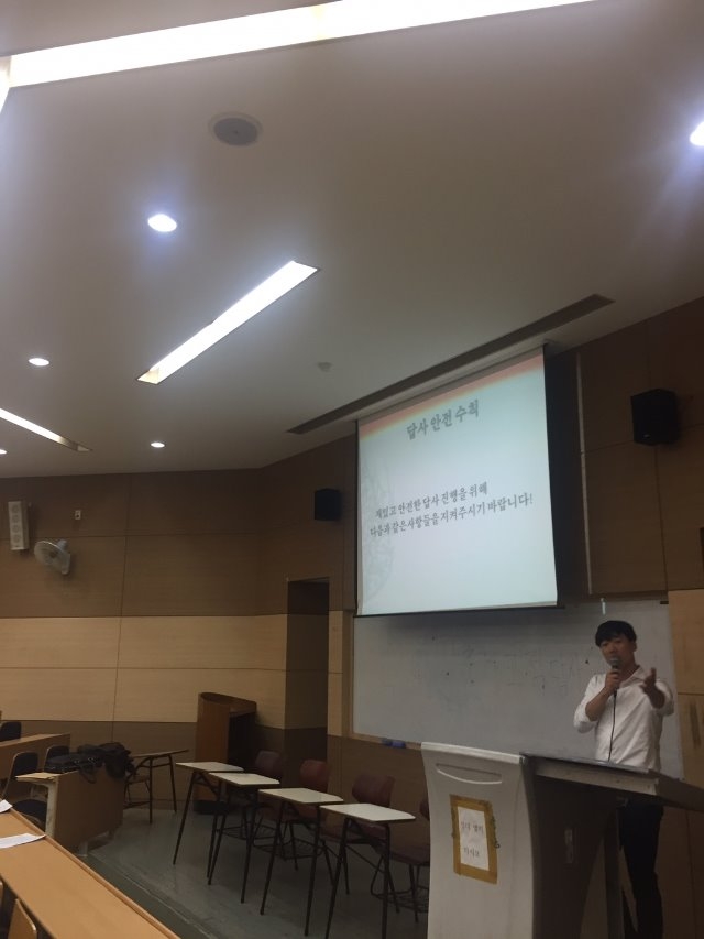 KakaoTalk_20170925_141723787.jpg