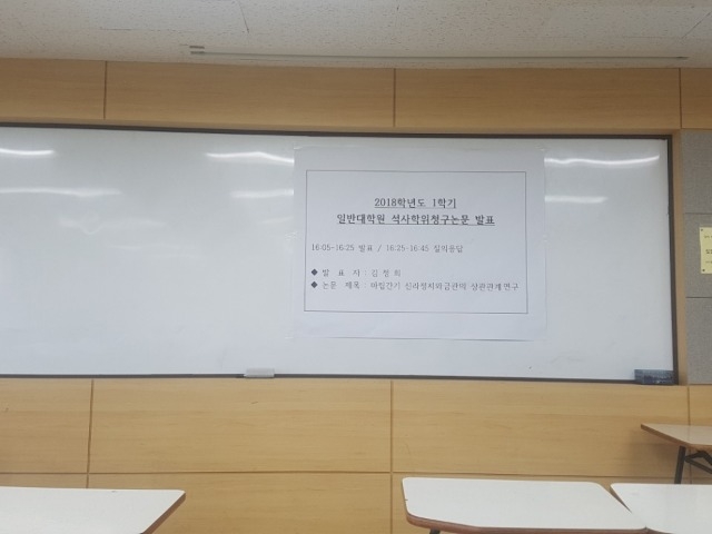 KakaoTalk_20180517_143542495.jpg