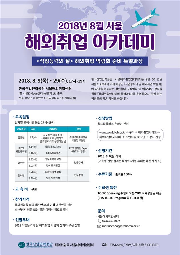 thumb_39c6fa0b659608cb3e2a00a53e26db11.jpg